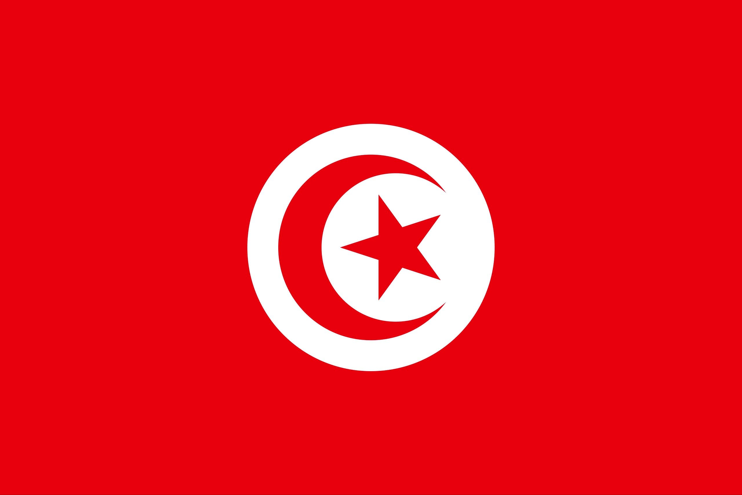 Featured image for: Tunisian court upholds prison sentences of 5 to 45 years for 40 opposition figures Tunisian court upholds prison sentences of 5 to 45 years for 40 opposition figures