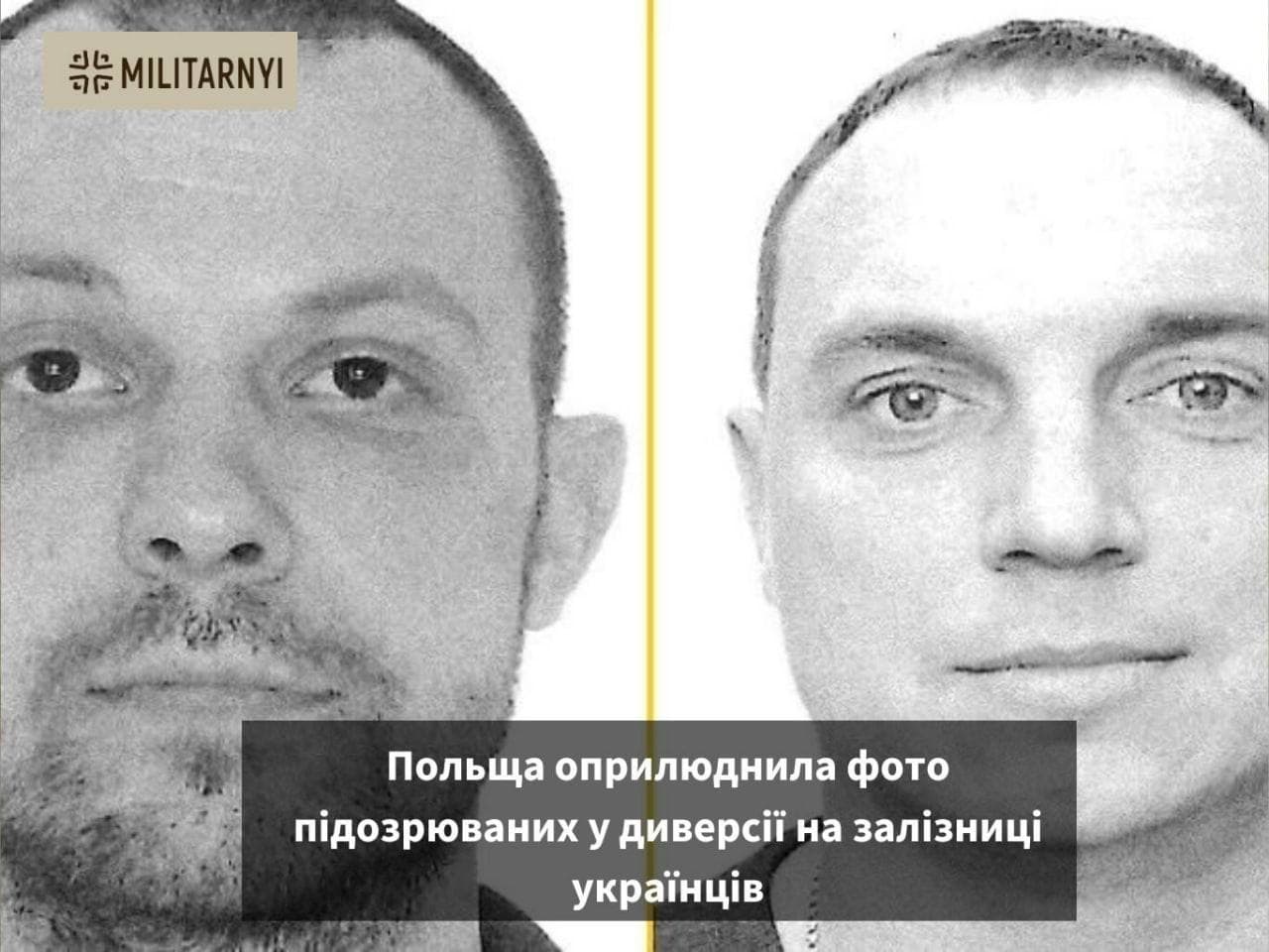 Featured image for: Poland Issues European Arrest Warrants for Two Ukrainian Suspects in Railway Sabotage Poland Issues European Arrest Warrants for Two Ukrainian Suspects in Railway Sabotage