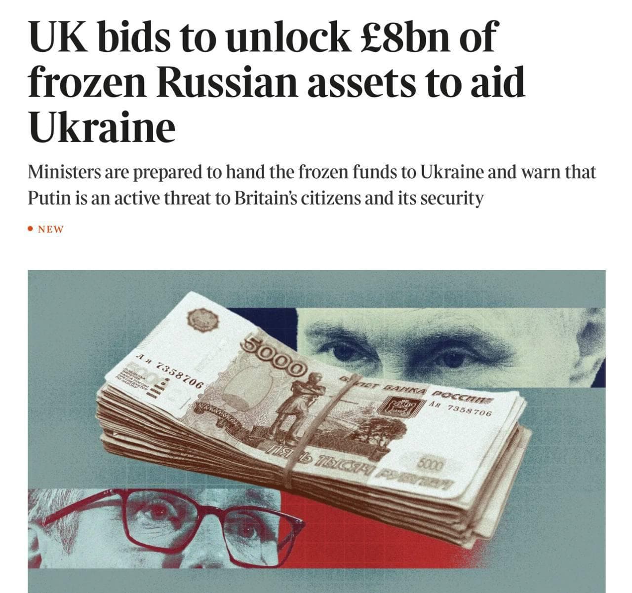 Featured image for: UK to transfer £8 billion in frozen Russian assets to support Ukraine UK to transfer £8 billion in frozen Russian assets to support Ukraine