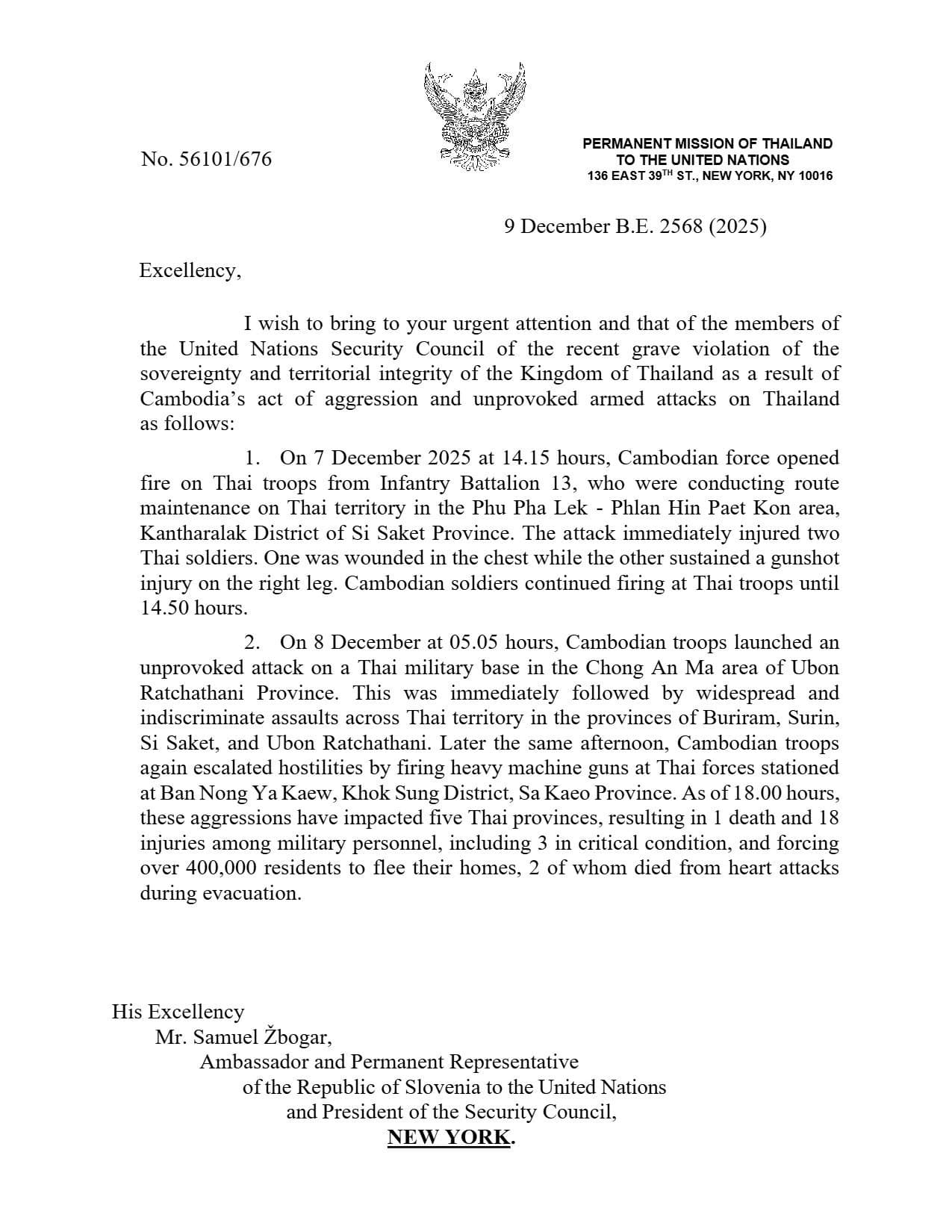 Featured image for: Thailand accuses Cambodia of sovereignty violations after armed attacks Thailand accuses Cambodia of sovereignty violations after armed attacks