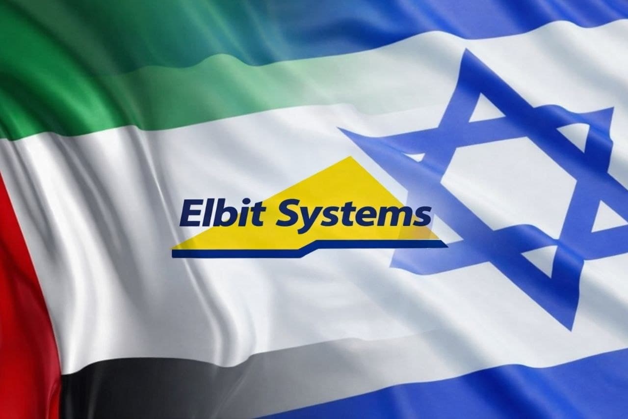 UAE signs $2.3 billion defense agreement with Elbit Systems for aircraft protection