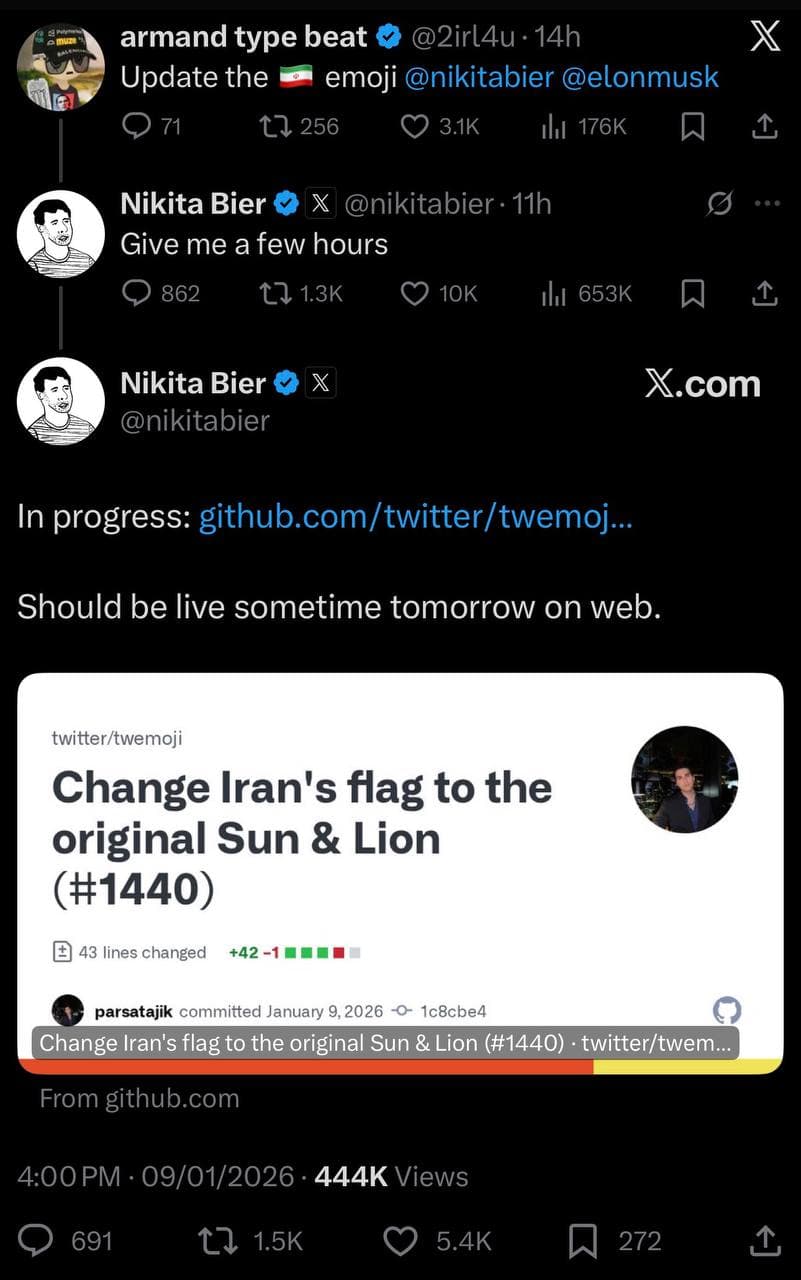 X's head of Product changes Iran's flag to Monarchists' sun and lion
