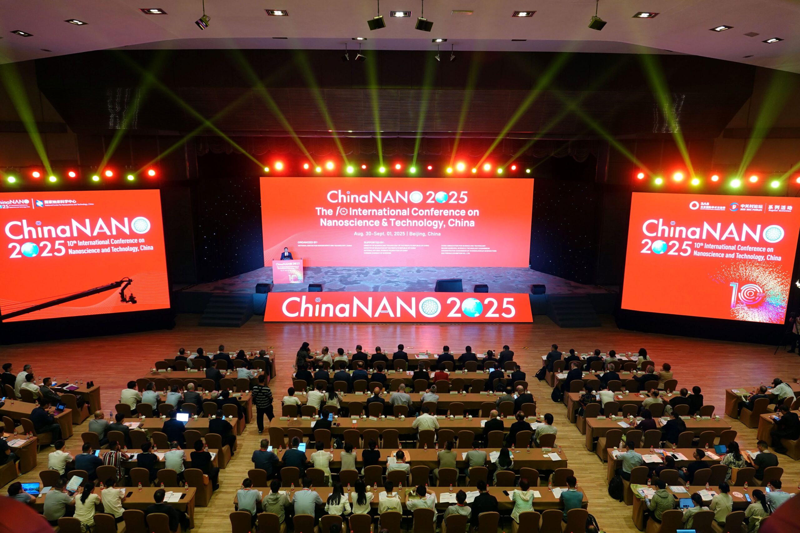 Image for China Leads Global Nanotechnology Revolution with 43% Patent Share