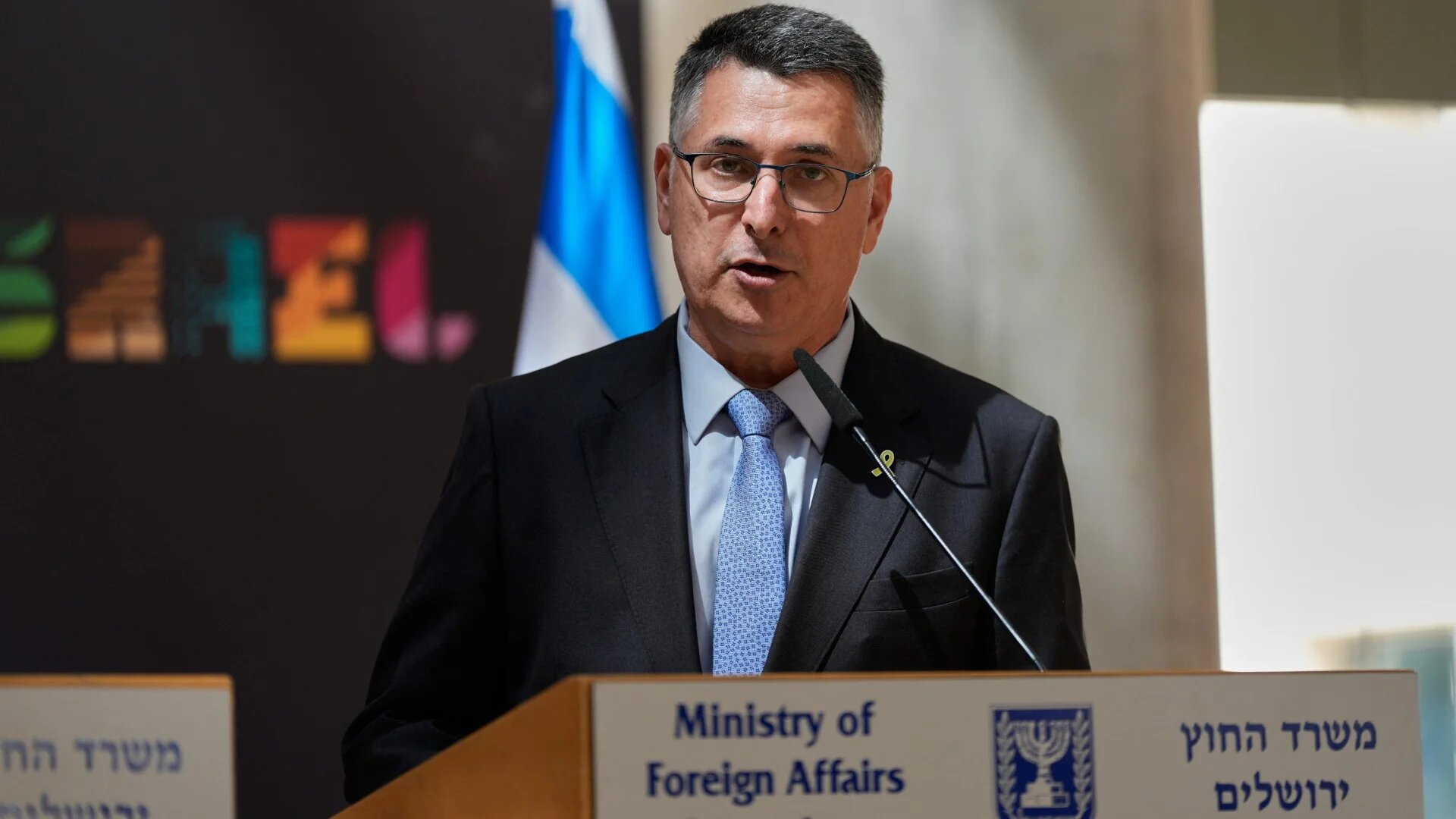 Image for Spain Recalls Ambassador from Israel Following Arms Embargo