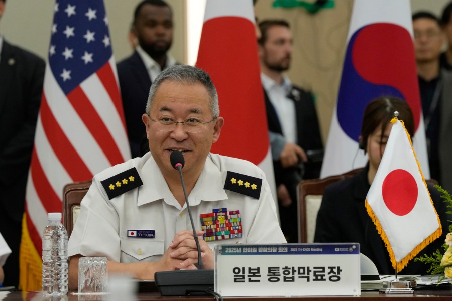Image for South Korea, Japan, and U.S. begin joint exercise