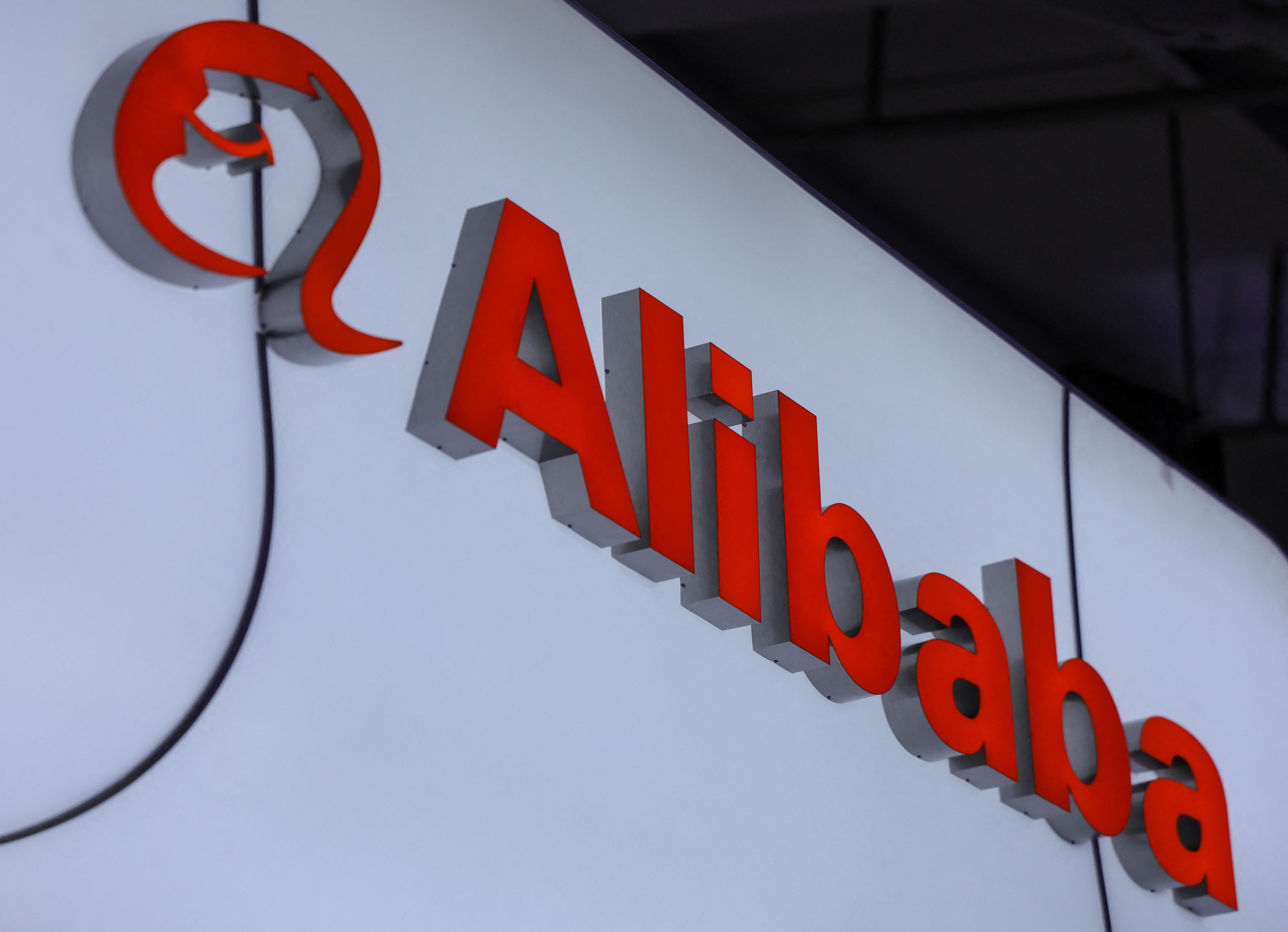Image for Alibaba partners with Nvidia, expands data centers to Brazil, France, Netherlands