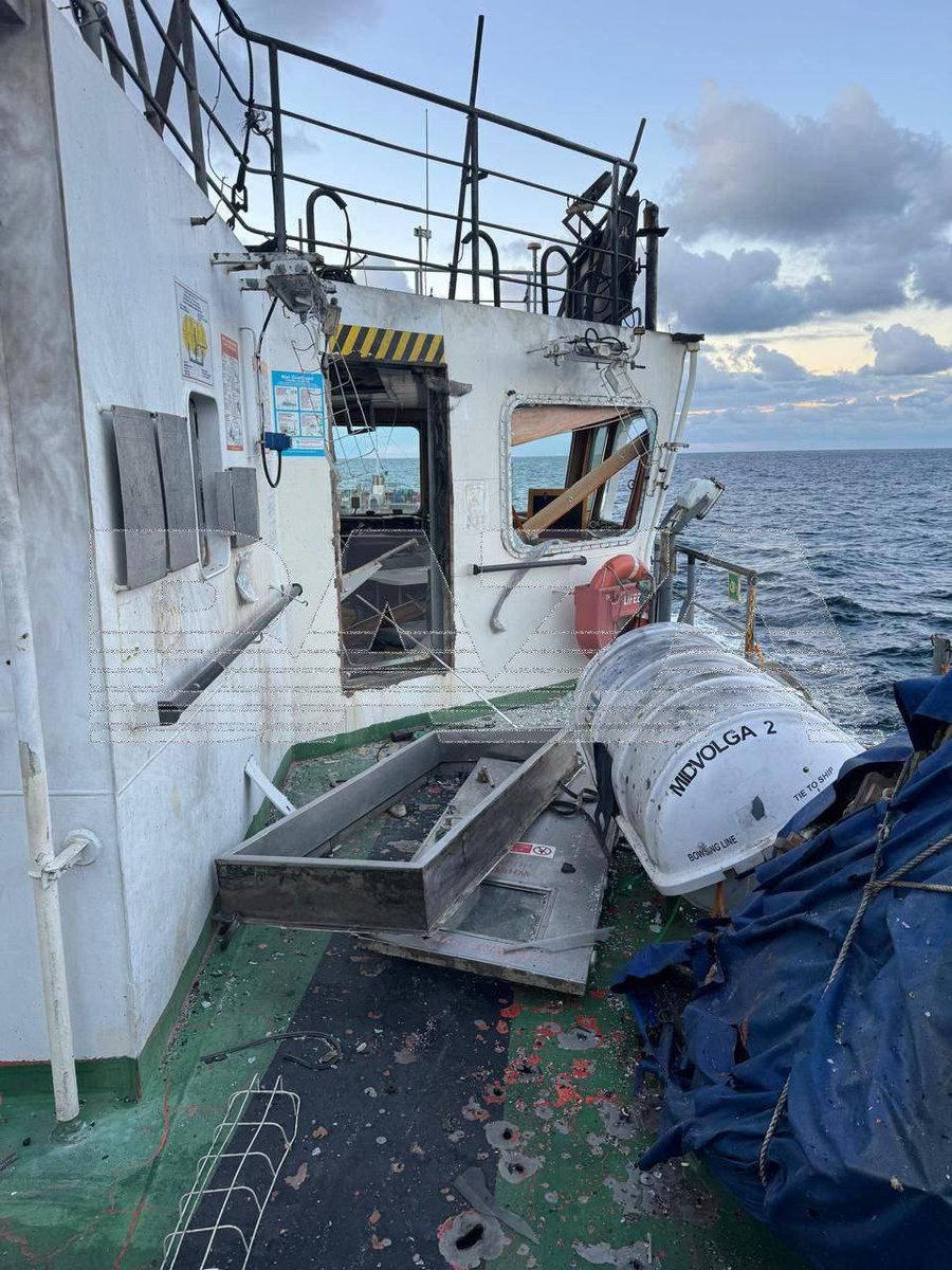 Image for Turkey reports drone attack on tanker MIDVOLGA-2 off its coast