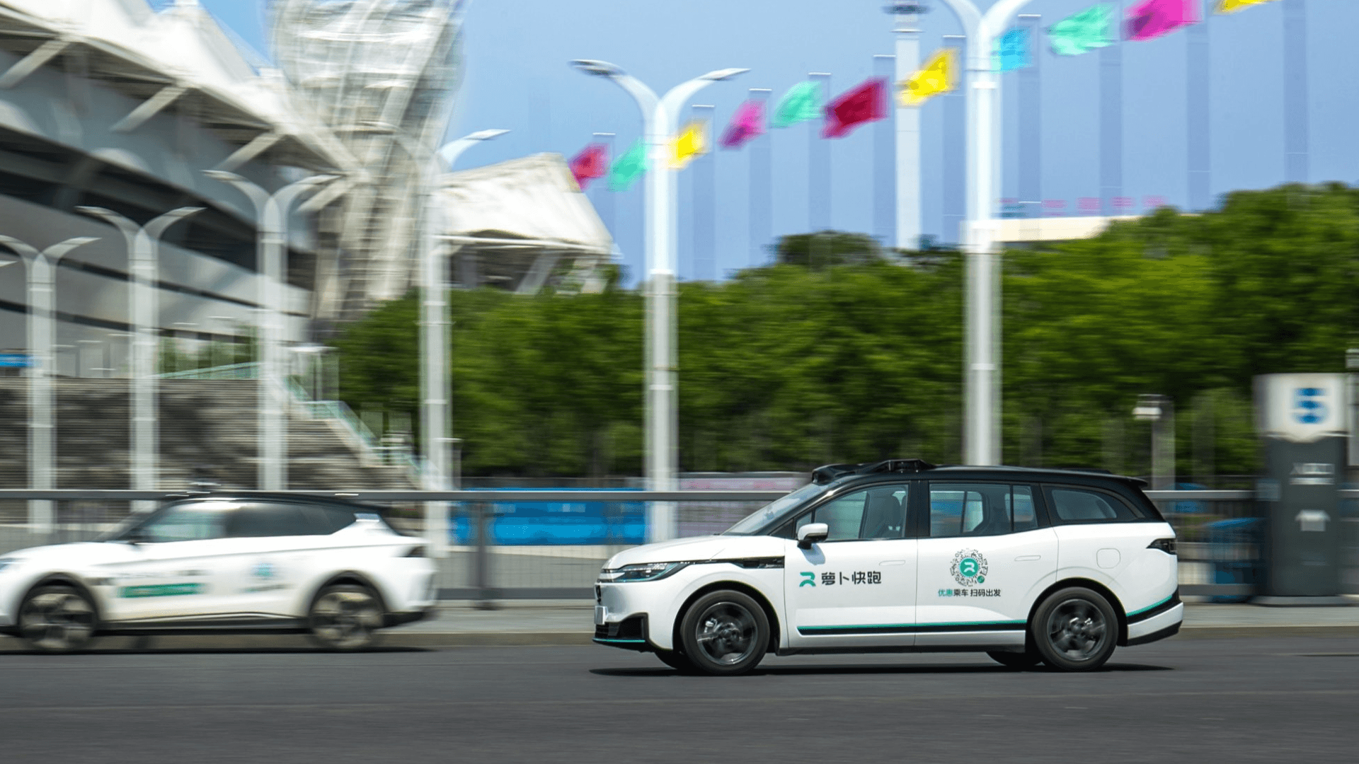 Baidu autonomous robotaxi collides with two pedestrians in China