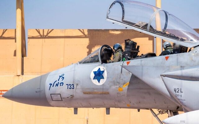 Image for Boeing awarded $8.6 billion contract for 25 F-15 jets for Israel