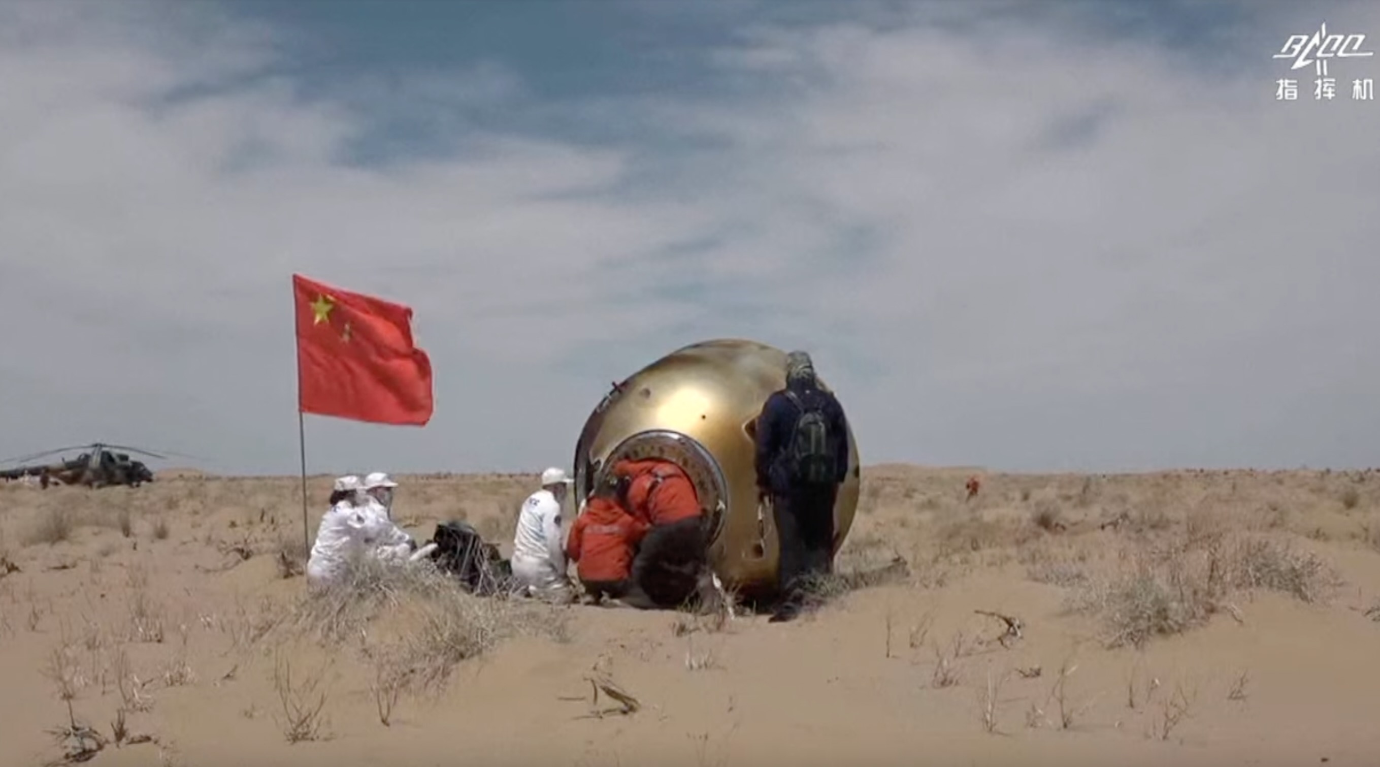 Image for China’s astronauts complete month-long cave training for moon missions