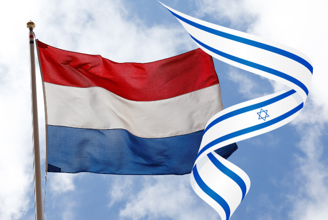 Image for Netherlands Declares Israel a National Security Threat Amid Disinformation Concerns