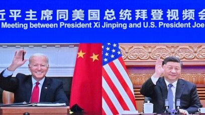 Image for China Demands U.S. Halt Taiwan Interactions Amid Rising Tensions