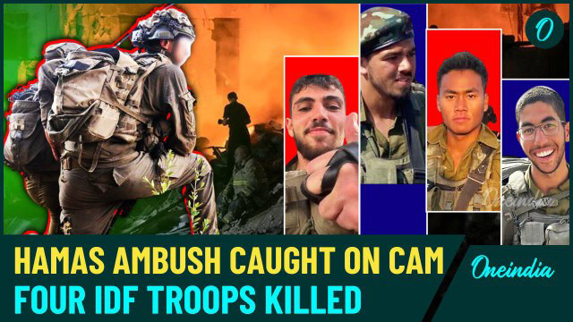 Image for IDF Withdraws from Al-Zaytoun After Deadly Hamas Ambush