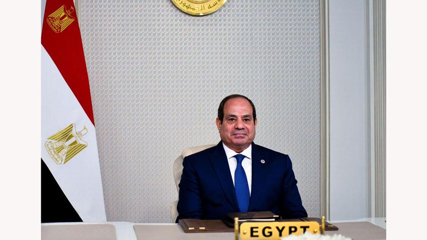 Image for Egypt