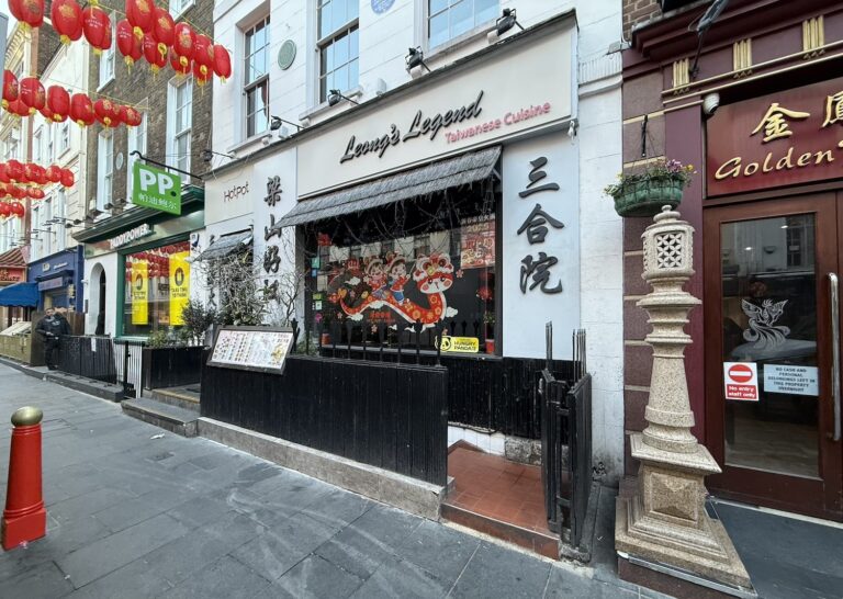 Image for Text exchange may have been rehearsed to exonerate transexual roommate