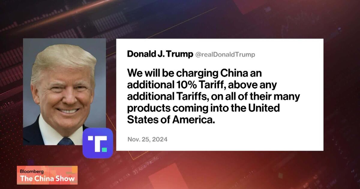 Image for Trump imposes 100% additional tariffs on China, total 135%, effective November 1