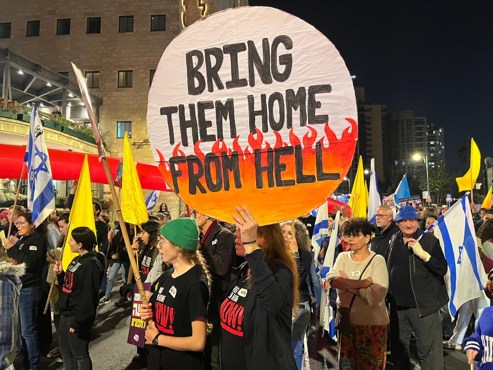 Image for Concerns remain over Israel