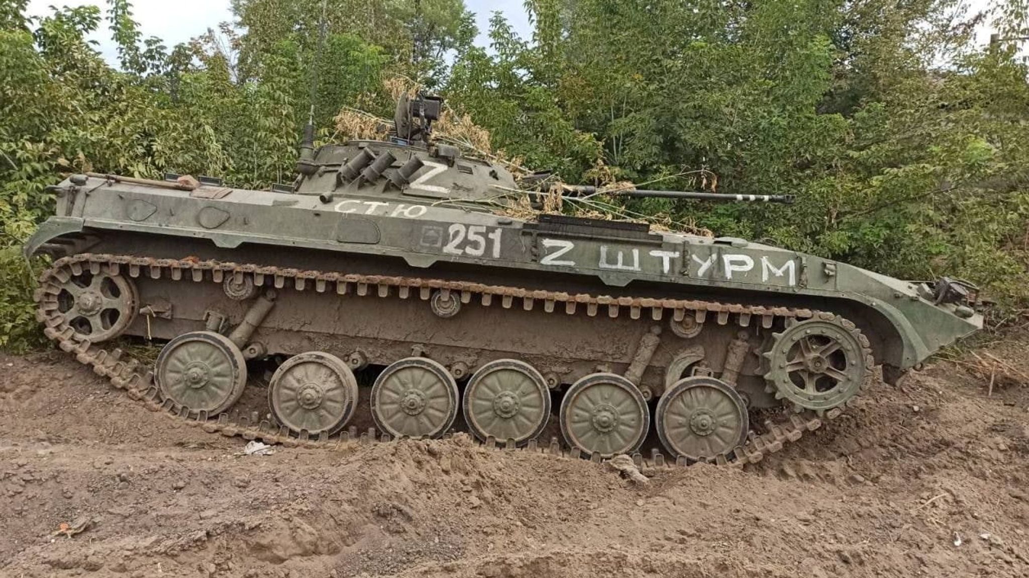 Image for Ukrainian army faces increased challenges as Russia advances towards Zaporizhzhia