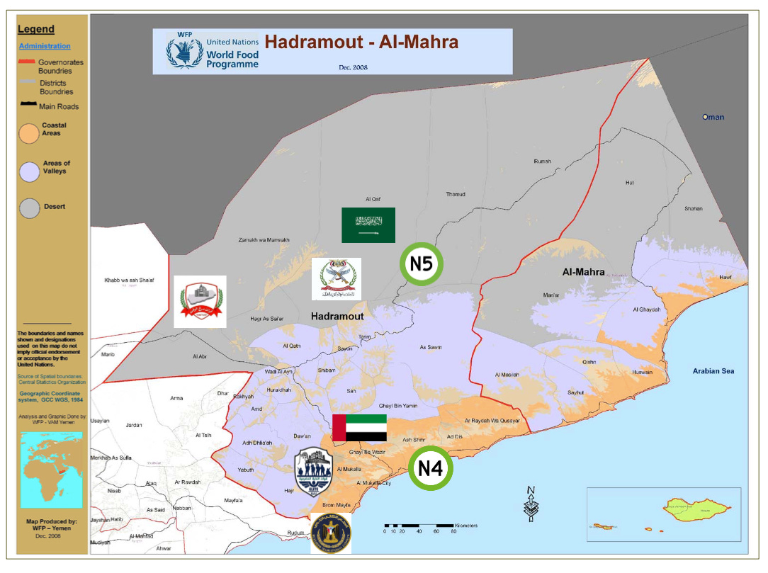 Image for UAE-backed STC brigades seize Aren camp in Shabwa, Hadramout region