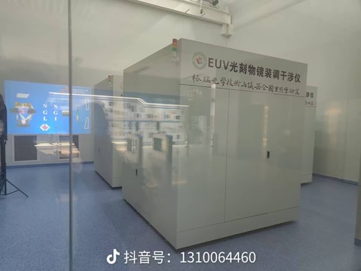 Image for China develops working EUV lithography machine prototype, aims for chip production by 2028
