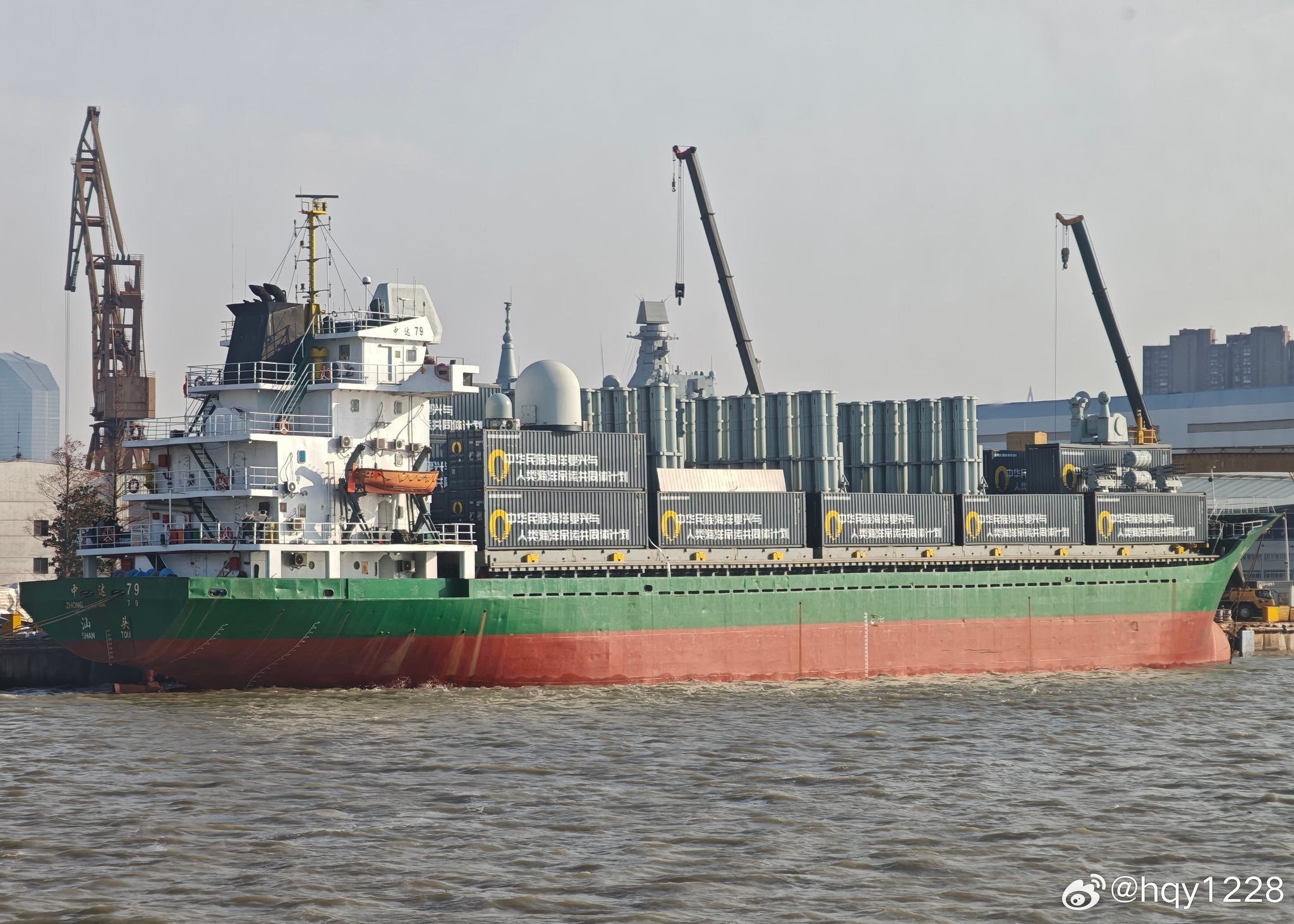 Image for China converts container feeder Zhong Da 79 into missile-equipped vessel