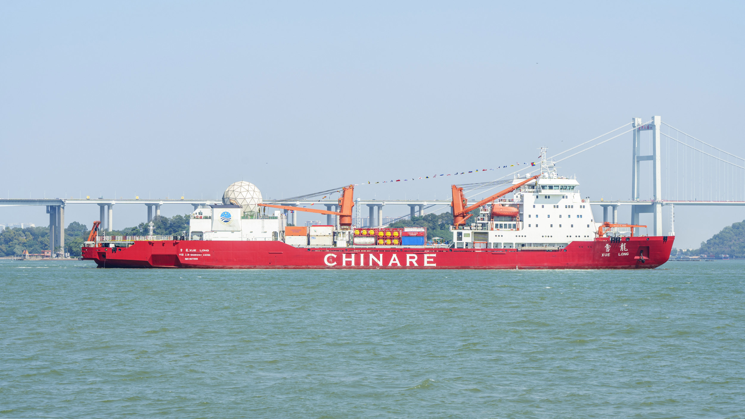 Image for China Expands Arctic Activities, Heightening US and NATO Security Concerns