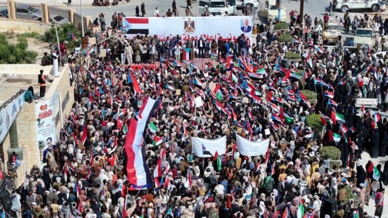 Image for State of South Arabia Declares Independence with Aden as Capital