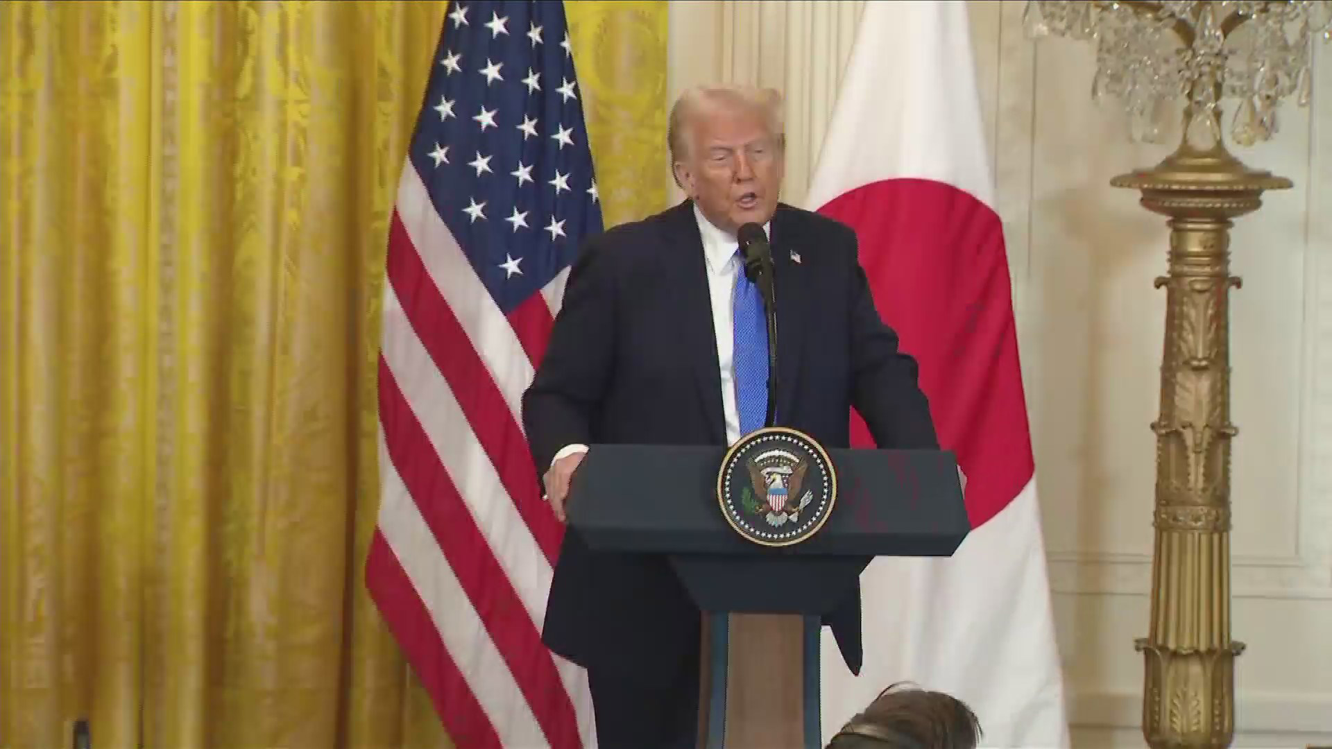 Image for Trump and Japan
