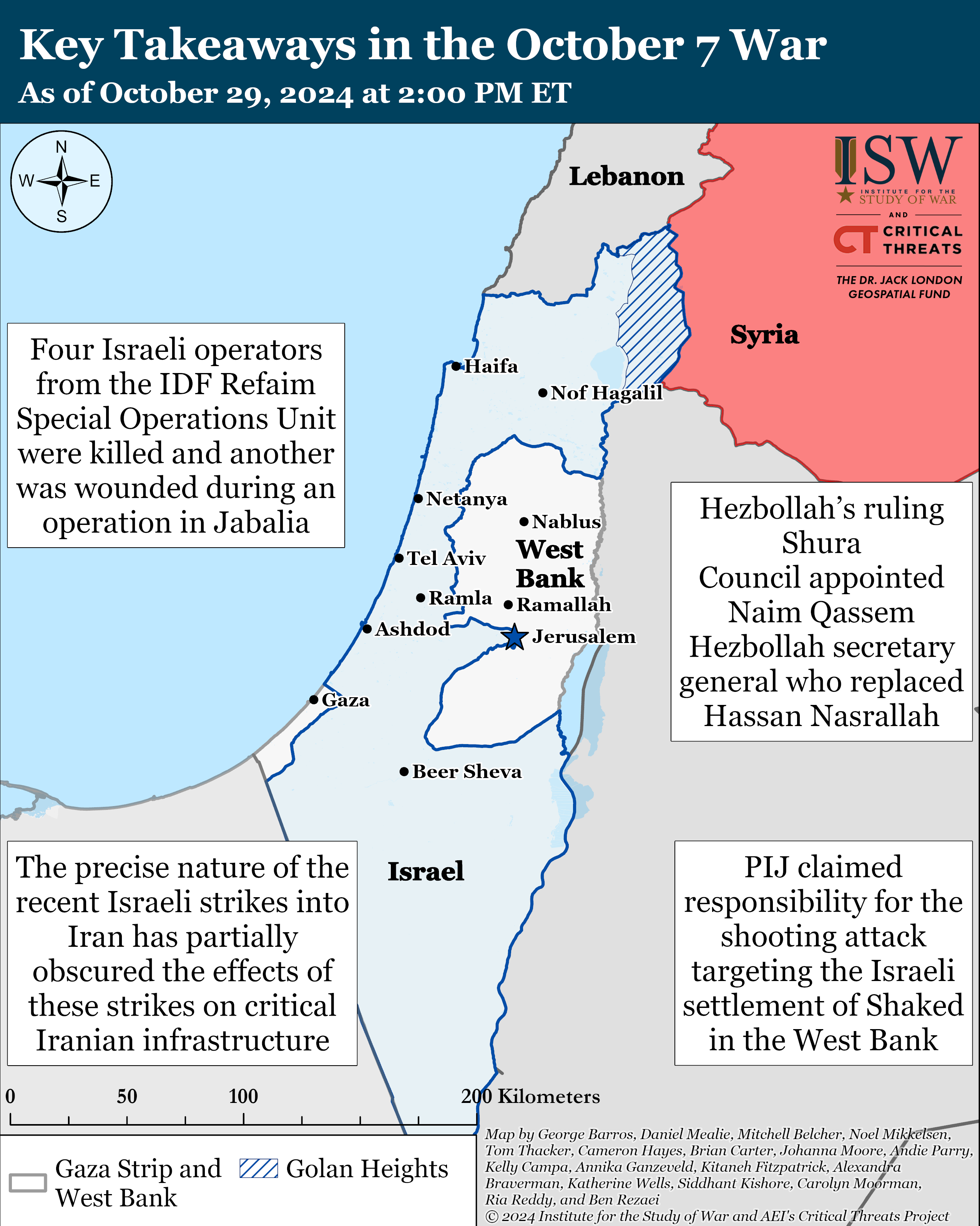 Image for IDF Targets and Eliminates Key Hezbollah Operative in Southern Lebanon, Thwarting Terror Plans
