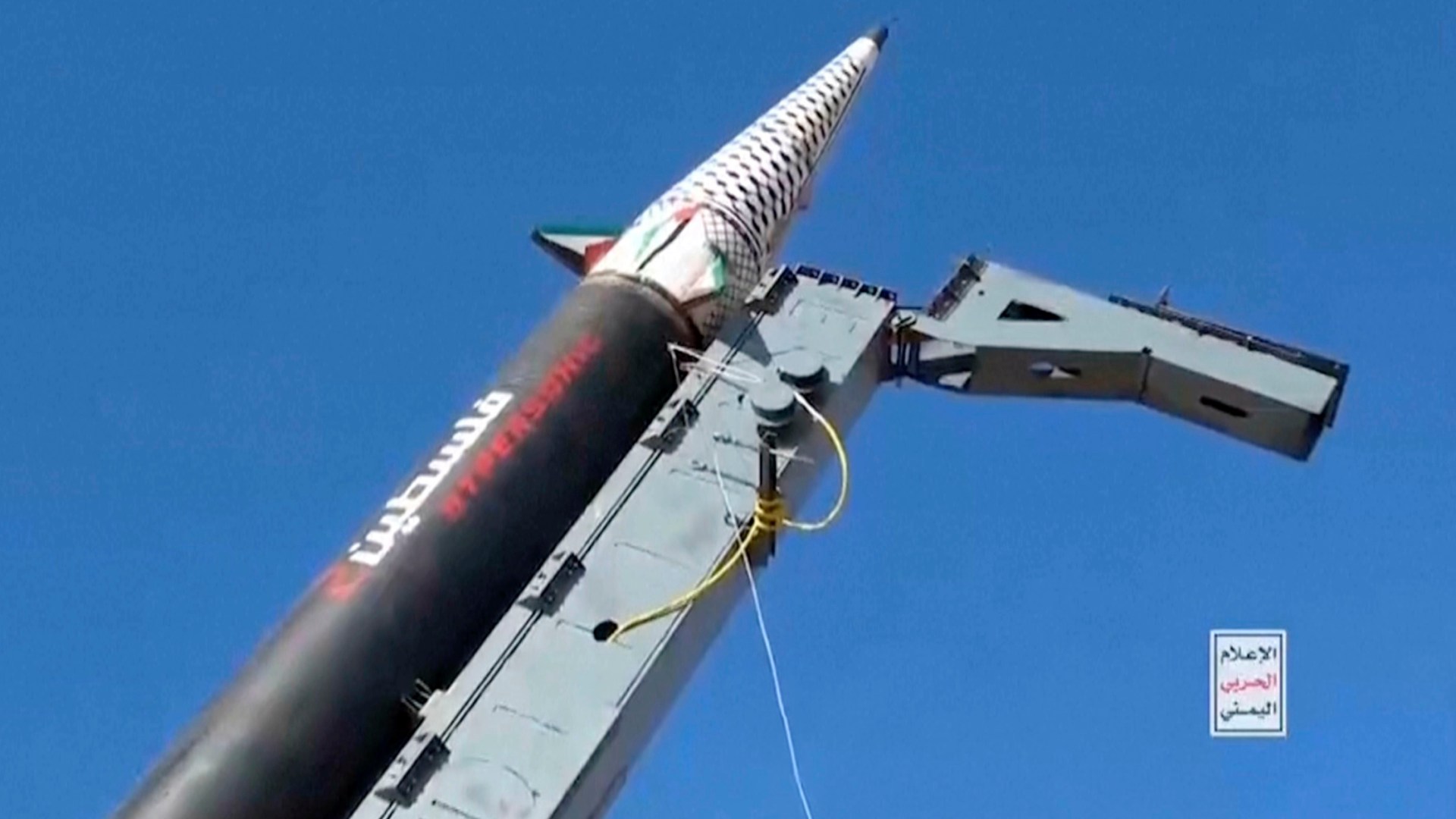 Image for Israeli Air Defenses Successfully Intercept Houthi Missile, Averting Potential Crisis