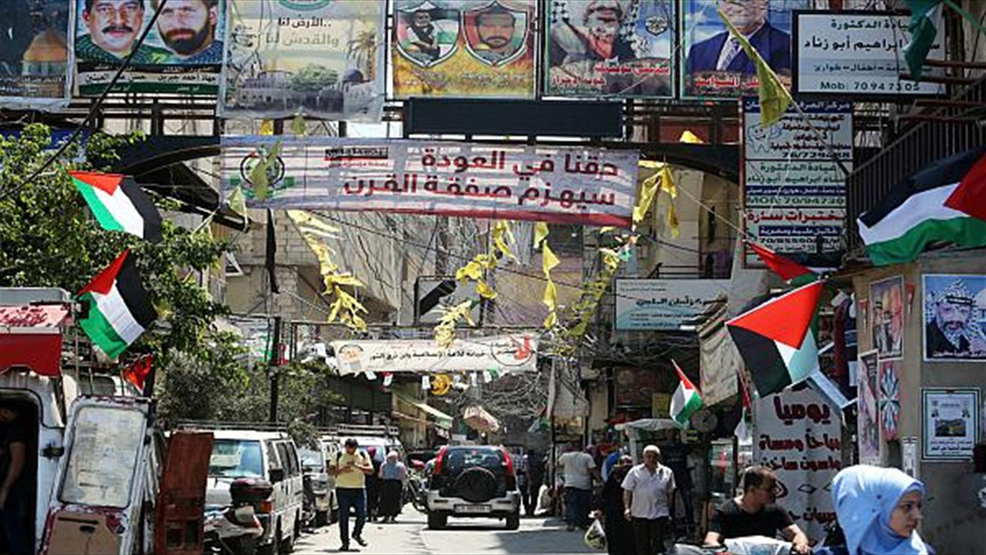 Image for Breaking: Lebanon Begins Handover of Heavy Weapons from Camps Tonight