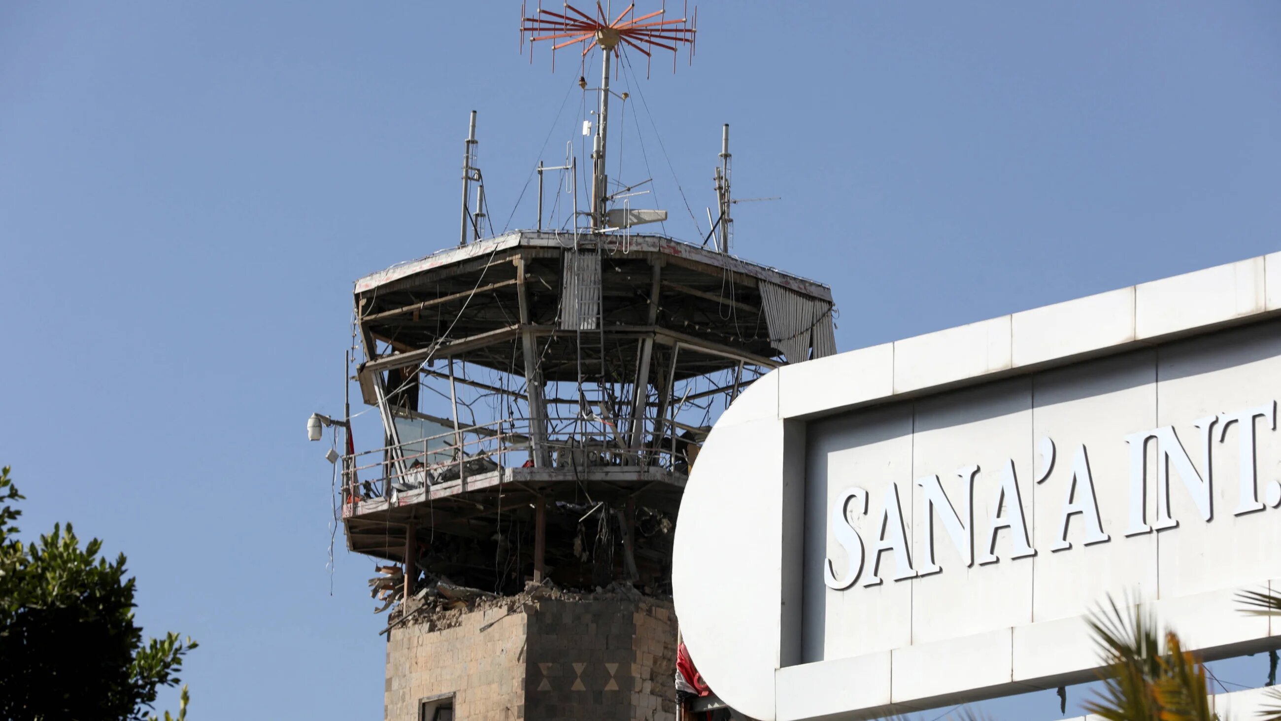 Image for Israeli airstrikes reported in al-Hudaydah and Sanaa, Yemen