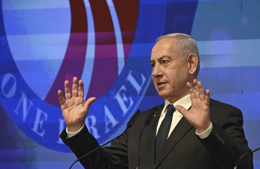 Image for Netanyahu announces serious negotiations with new Syrian government