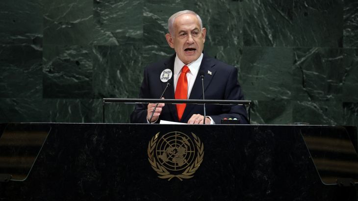 Image for Israeli Prime Minister Benjamin Netanyahu concludes speech at UN General Assembly