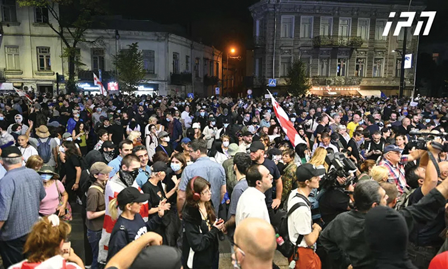 Image for Protesters march towards Georgian Dream Party office in Tbilisi