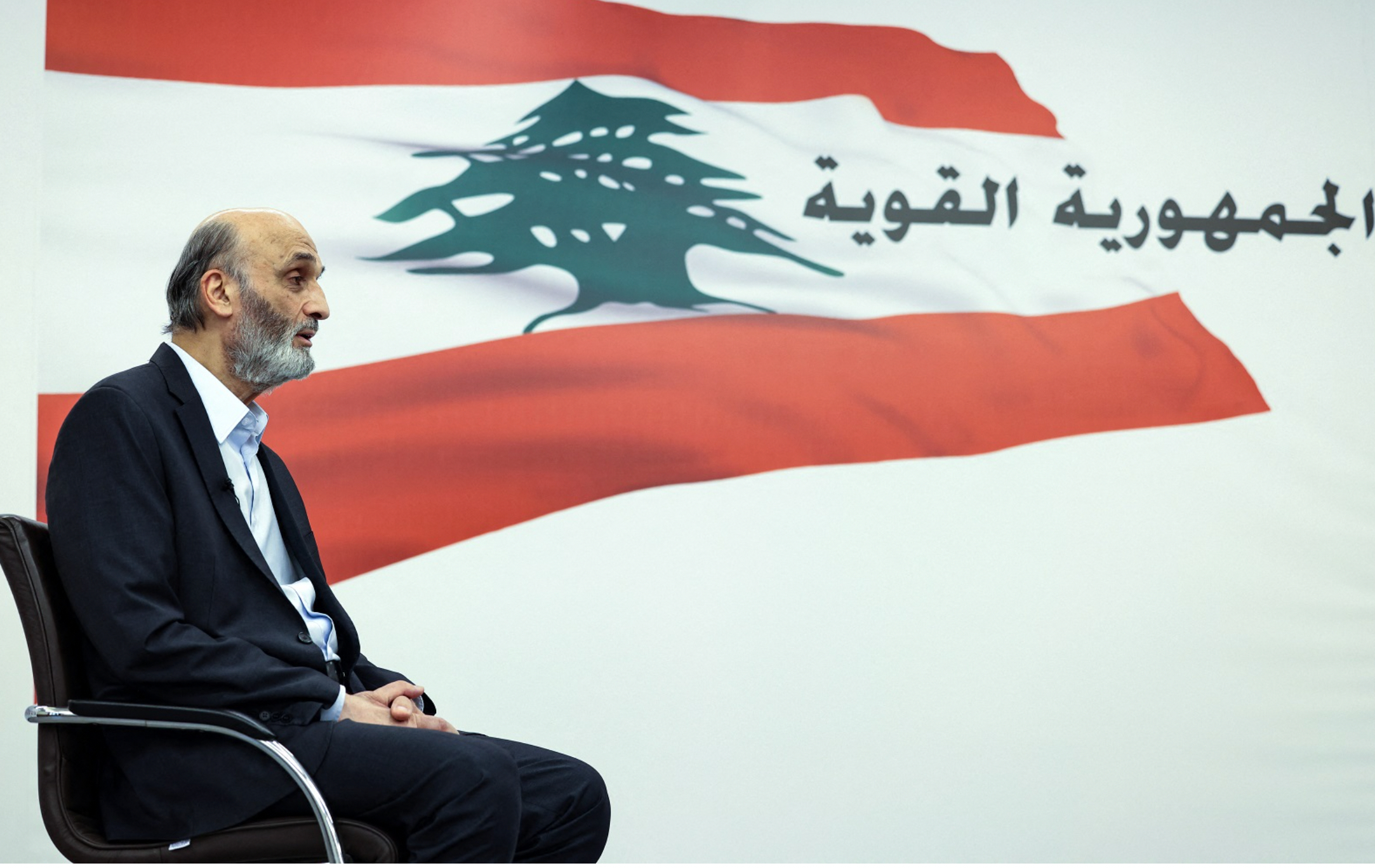 Image for Samir Geagea urges Lebanon