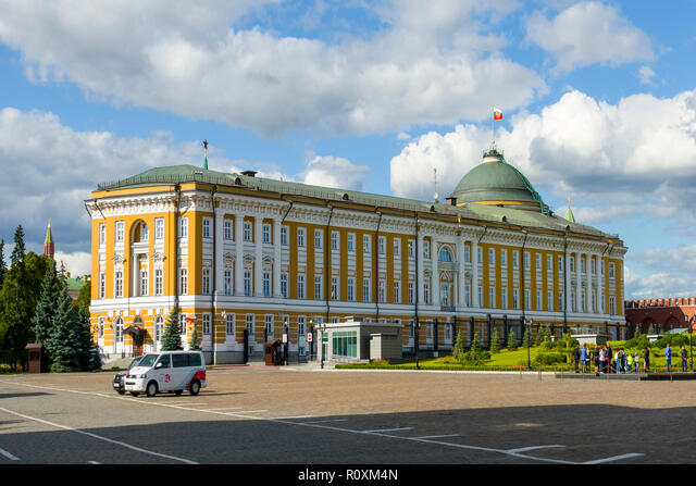 Kremlin Senate building inside The Kremlin Moscow Russian ...