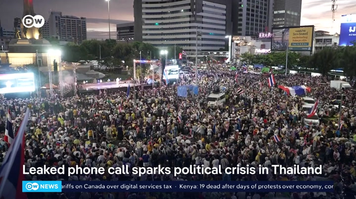 DW News : DW : June 28, 2025 4:00pm-4:15pm CEST : Free Borrow ...