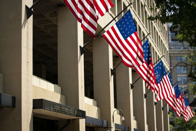 FBI HQ Move to Maryland Ends Contentious Site Process (1)