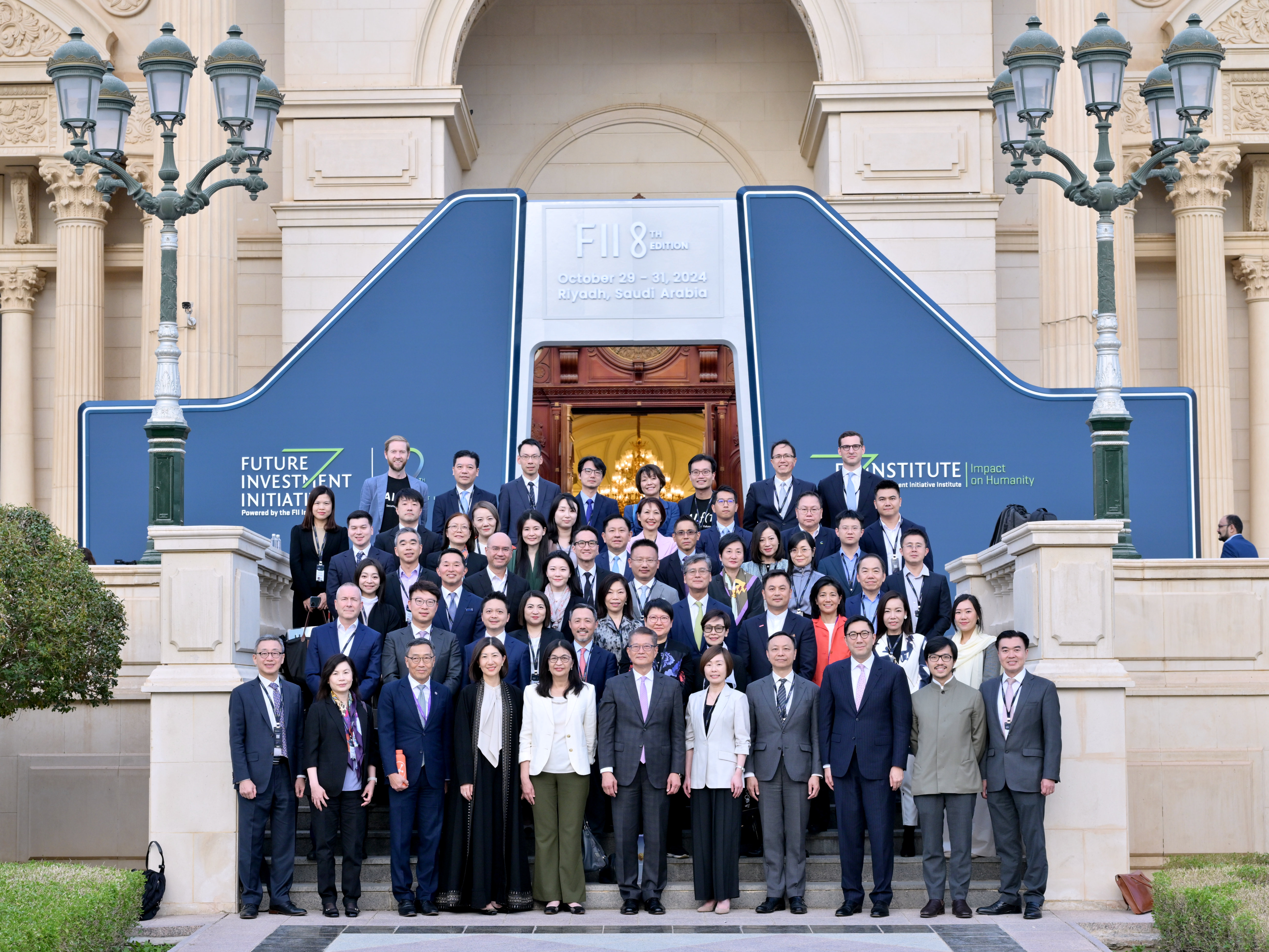 Financial Secretary - My Blog - Visiting Saudi Arabia again