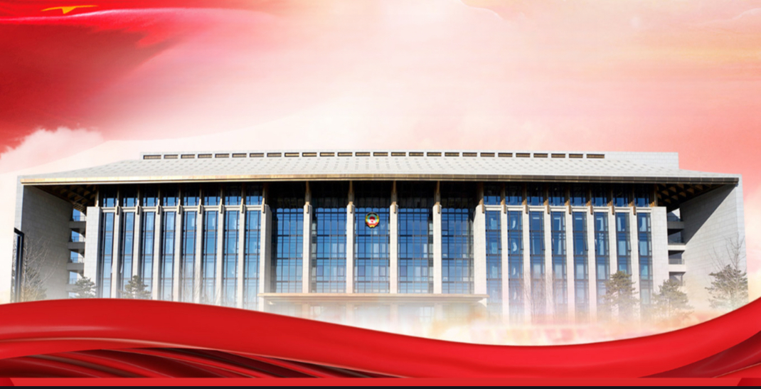 2024 Beijing Forum on Swift Response to Public Complaints