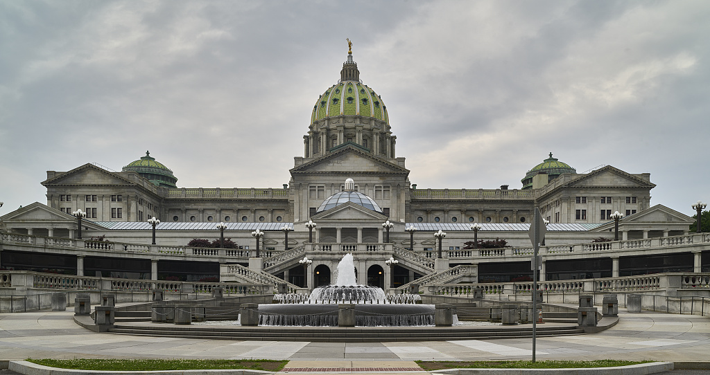 The Pennsylvania State Capitol in Harrisburg | Library of ...