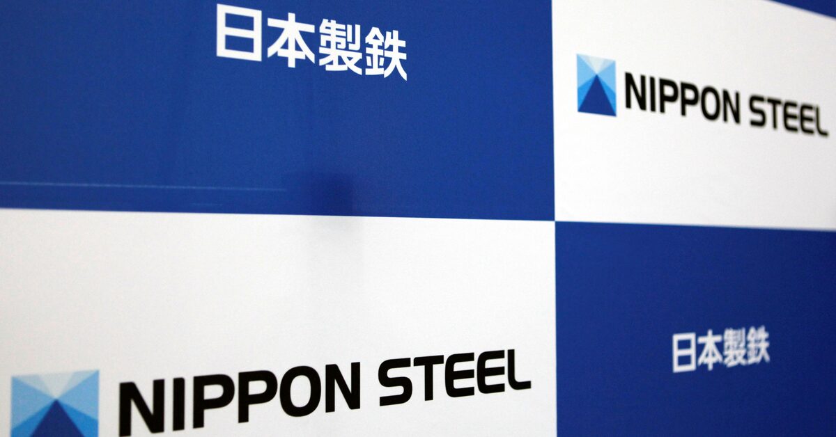 Nippon Steel shares plunge after announcement of US Steel acquisition ...