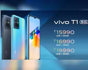 Vivo T1 5G Launch: Vivo launches its T1 5G series in India ...