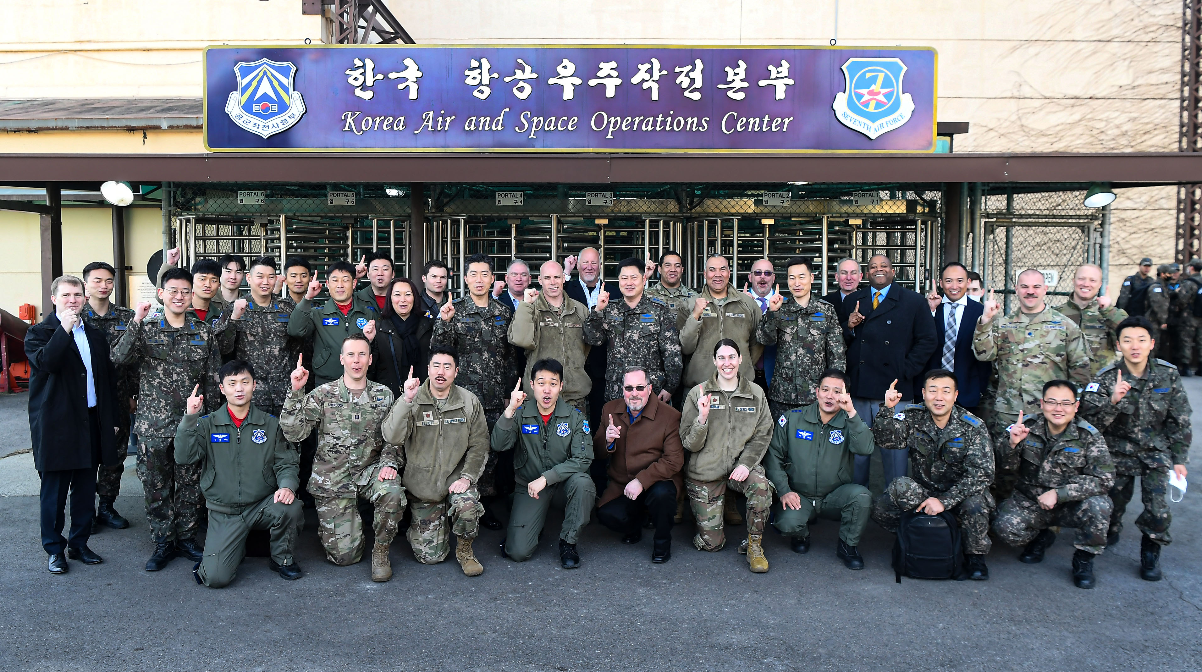 US and ROK Space experts meet at Osan AB /> Seventh Air Force > News