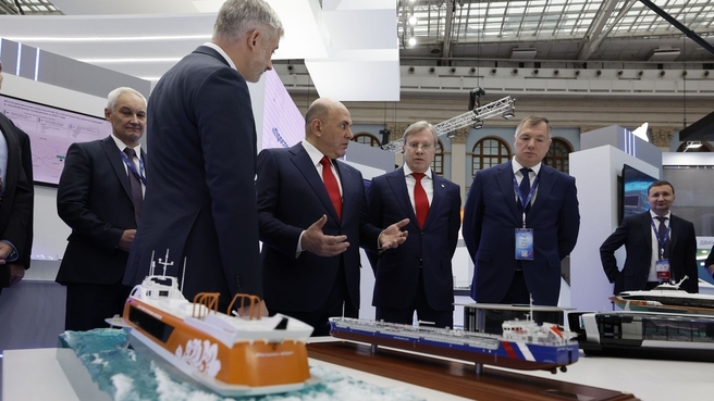 News - The Russian Government