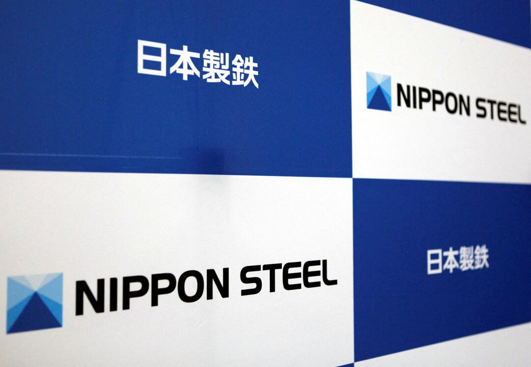 Investors see US politics delaying Nippon Steel