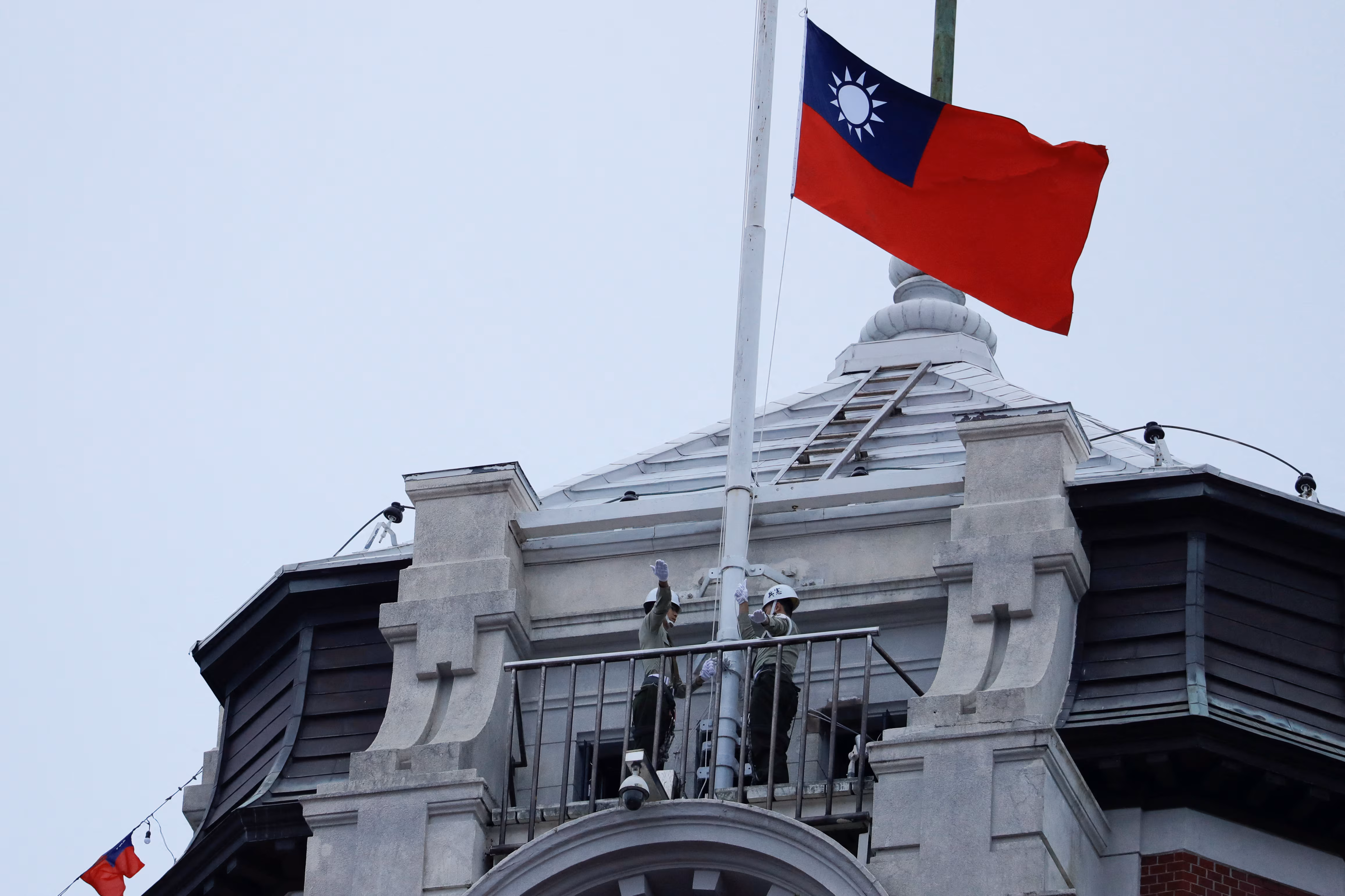 Taiwan appoints ruling party