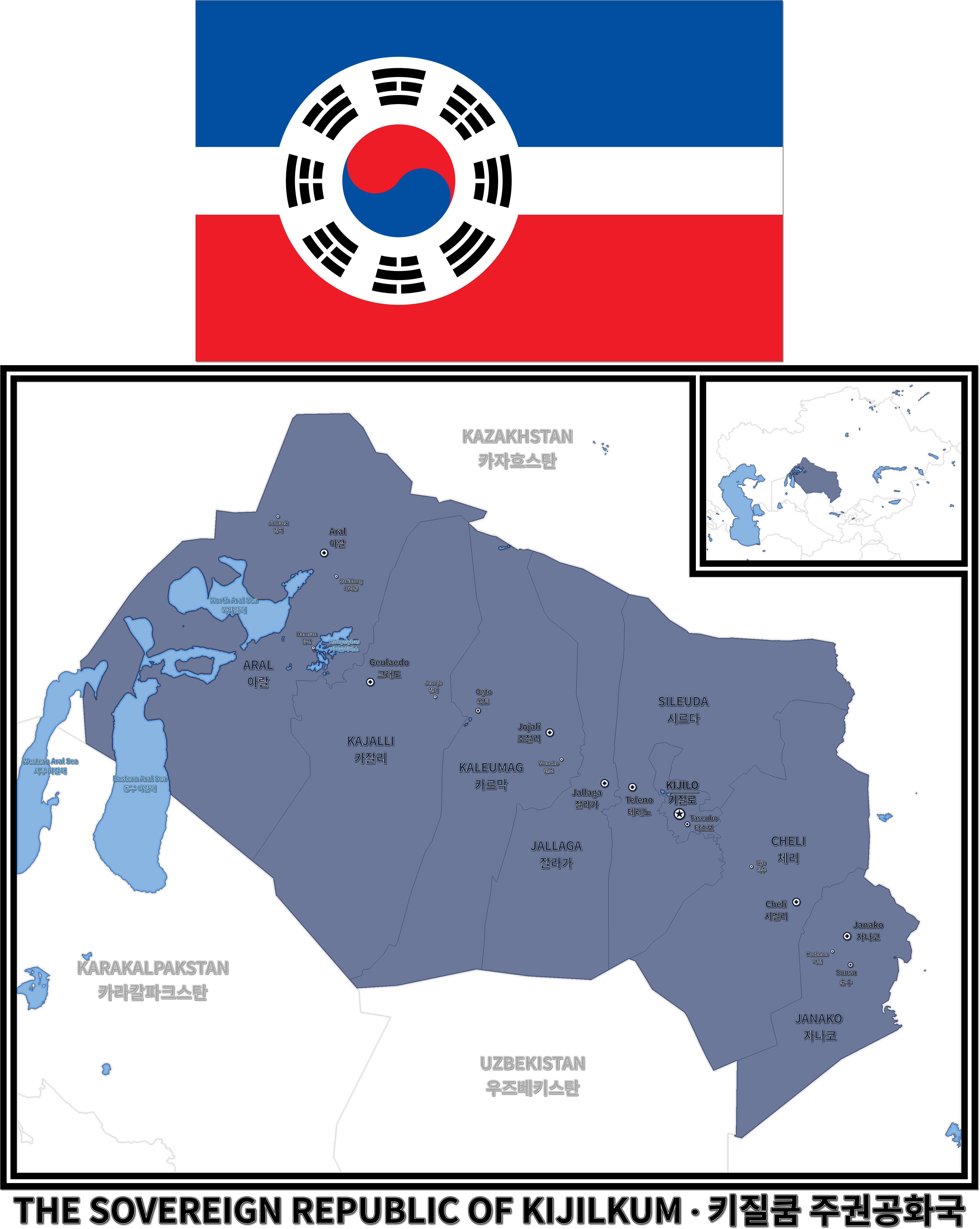 Koreans in the Kyzylkum by Mobiyuz, visual art