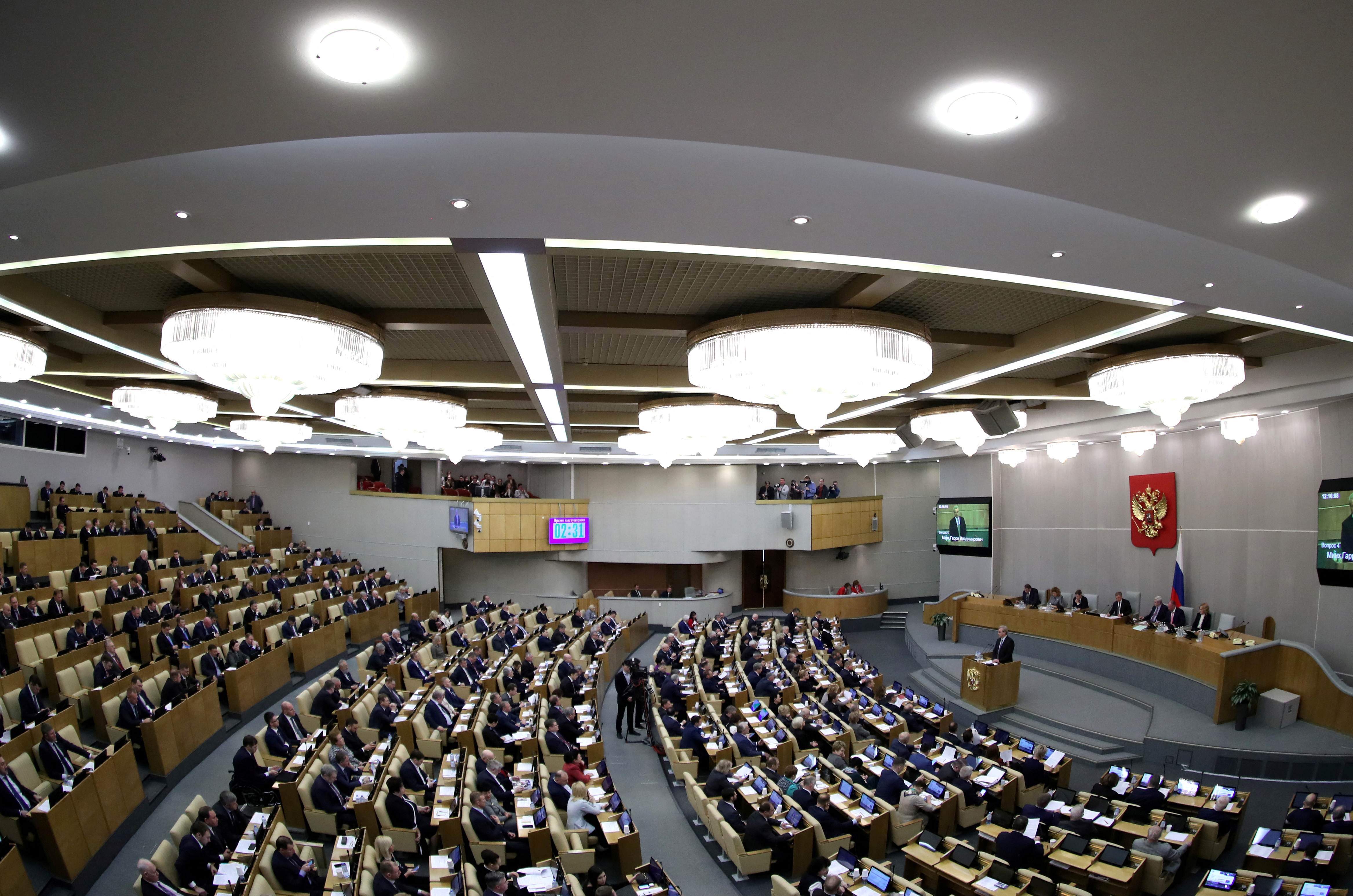 Russian parliament votes to break with European Court of ...